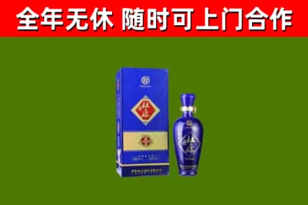 永济市烟酒回收杜康.jpg