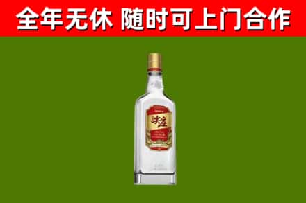 永济市烟酒回收尖庄酒.jpg